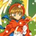 Cardcaptor Sakura : Master of the Clow (@ccsmotc) Twitter profile photo