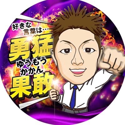 tanakacho_king Profile Picture