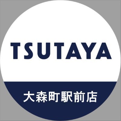 TSUTAYAmorimati Profile Picture