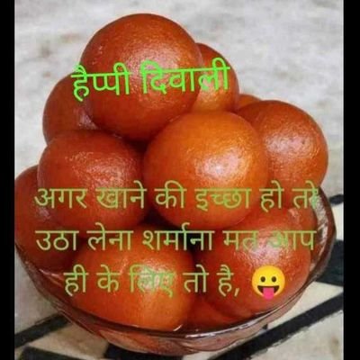 MANISHK47133548's profile picture. Justic for group d