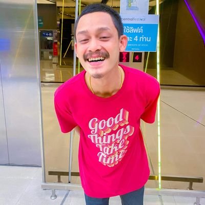 Num33503363's profile picture. Mr.Yod Thong😎😁🎉
        1990
เป็นควายมันไม่มีปัญญา ปัญหาเลยไม่มี