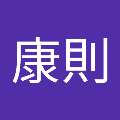 皆さんと仲良くしたいです。独身の女性と真剣な交際をしたいと思っています。よろしくお願いします。