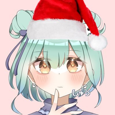 しゅう ログアウトさんのプロフィール画像