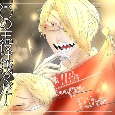 夢夜さんのプロフィール画像
