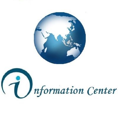 INFORMATION CENTER, A centre of various types of information