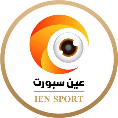منصة إخبارية لتغطية ورصد آخر الأخبار الرياضية لحظة بلحظة || نضعكم في قلب الحدث || فعِّل جرس التنبيهات لتصلك آخر الأخبار || للتواصل والإعلان 0508467779