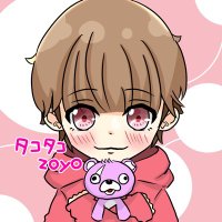 タコタコzoyo🍔🍟🥤🍓(@takotako_zoyooo) 's Twitter Profile Photo