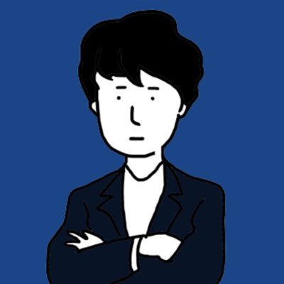 🌟英検1級を目指すサラリーマン | 外資系勤務 📚#英検1級への道 | #僕のリアルビジネス英会話 🛠️使用アプリ: DiaTalk, ELSA, Duolingo 🎓TOEIC 945点 (L満点)