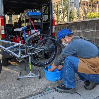 多治見市を中心に自転車の出張修理を致します。気軽にご相談下さい。

ホームページ　https://t.co/Ckbtqs21iT

https://t.co/mDktdi5hxA
https://t.co/exffn0oTZD
https://t.co/RcSc1isPHV