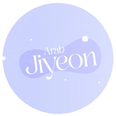 🌻— The 1ST arab fanbase for our pretty park jiyeon member #Tiara #AllForJiyeon
arabic sub team ---》 [ @arabJingJing ]