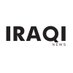 Iraqi News (@IraqiNews_com) Twitter profile photo