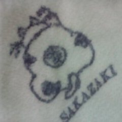 THE ALFEE 専用アカウント☆つぶやき少な目の自己完結タイプ
人生で大事なことはALFEEに教わりました🐾
雑誌GBで84年85年夏イベというものがあるのかと認知し
そのあとで全国回っていると知り地元ツアーに初参加⭐
86年87年88年は念願の夏イベへ
遠征してみたり夏イベ行ってみたりの地元推し😎🤓👩