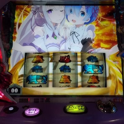 リゼロス始めました
いきなりフォローしに行ったりすることあると思いますがよろしくお願いいたします🙇
フォローは気づいた時に返します