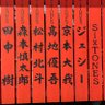kymkymnatsk's profile picture. SixTONESデビュー後の新規💎きょも担🩷🦇🍅同担◎ Mr.Children/King Gnu/舞台も少々🔰