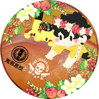 相和🎾さんのプロフィール画像