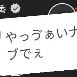 12asaio's profile picture. 