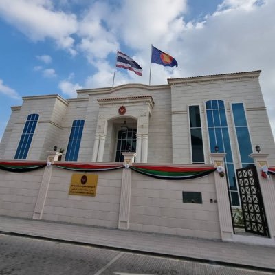 Royal Thai Embassy Abu Dhabi