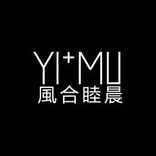 风合睦晨 YI+MU is a space design practice based in Beijing, offering space design services in the fields of real estate, tourism, art, education, and religion.