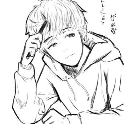 GamiOri2's profile picture. ✨ As an avid artist with a passion for color and creativity, I specialize in digital art. I put my heart into every piece,