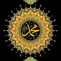 نعيم شاهين (@naeemshahin49) 's Twitter Profile