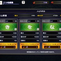 木叔魚 (@ouuohsnas) 's Twitter Profile