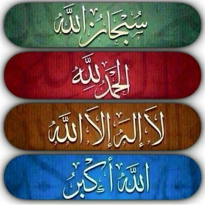 hmriostore's profile picture. (والله غالب على أمره)