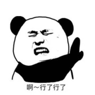 ppppp1024's profile picture. 