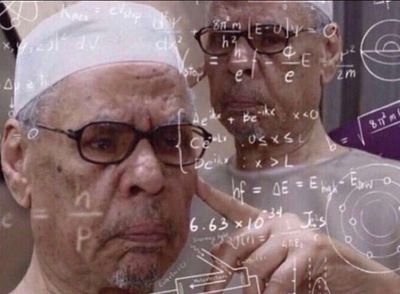 Eslaaam07's profile picture. 💤