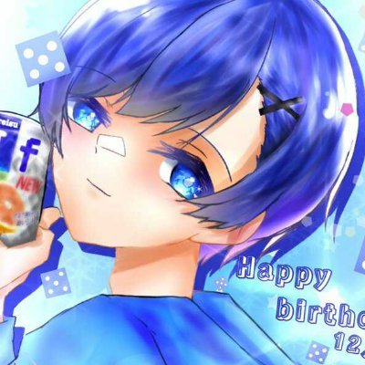 Ëがお🎲💙さんのプロフィール画像