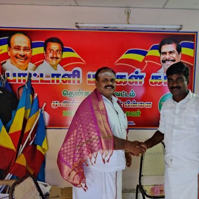 நல்லது செய் நல்லதே நடக்கும்
