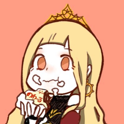 のわーるエルデの王の従者Aさんのプロフィール画像