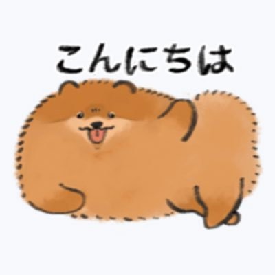 イブキ🐊(LINEスタンプ販売中)さんのプロフィール画像