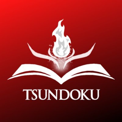Tsundokuさんのプロフィール画像