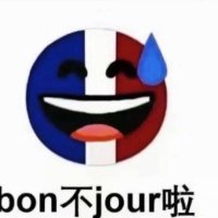 纯爱战神 (@jackson0328_888) Twitter profile photo