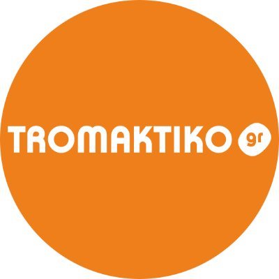 tromaktiko_blog Profile Picture