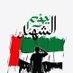 aysha alroomi (@sweatfifties) Twitter profile photo aysha alroomi (@sweatfifties) Twitter profile photo