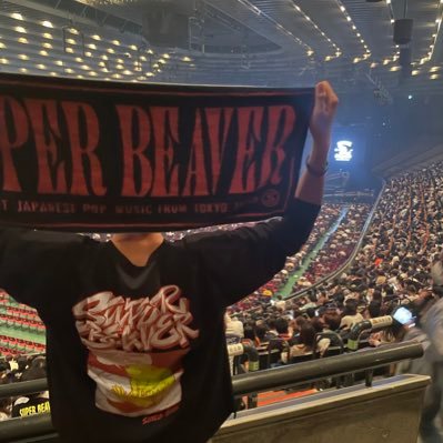 (20)→👑SUPERBEAVER👑 ハンブレッターズ　Hamp Back 虎党🐯