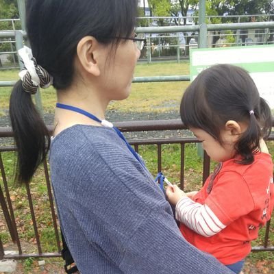 ひっそりと生きてます。最近Bubbleの学習始めました。B'zが大好きです。ゲームも好きです。地味にWeb制作も続いてます。STUDIO好きです。胡散臭い人は勝手にブロックしてます。あしからず。