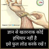 Kp Vishvkarma (@kp_vishvkarma) 's Twitter Profile Photo Kp Vishvkarma (@kp_vishvkarma) 's Twitter Profile Photo