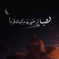 Sherif Alsherif (@sherifa98521930) 's Twitter Profile