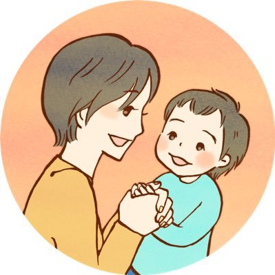 旦那、子供2人のワーママ。
30代で国家公務員から未経験で上場子会社経理へ転職しました😊
簿記1級の知識を痛感し勉強中です。