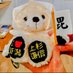 🐯上杉☆玲☆🐯 (@tomo5y15) Twitter profile photo 🐯上杉☆玲☆🐯 (@tomo5y15) Twitter profile photo