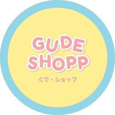 Gude Shopp | รับผลิตสติกเกอร์ไดคัท (OPEN) ✨🌈さんのプロフィール画像