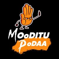 MoodituPodaa(@MoodituPodaa) 's Twitter Profile Photo