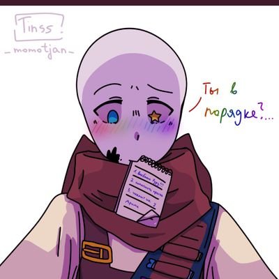 InkSans!;)さんのプロフィール画像