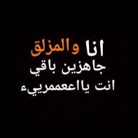 بدر حائل (@b1_d9) 's Twitter Profile