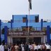 Kendriya Vidyalaya Sangathan, Ranchi Region (@kendriyaranchi) Twitter profile photo Kendriya Vidyalaya Sangathan, Ranchi Region (@kendriyaranchi) Twitter profile photo