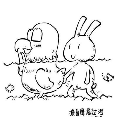 CN_military_21's profile picture. 