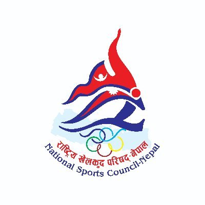 National Sports Council Nepal