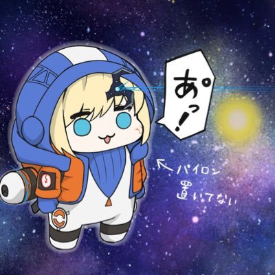 ｺﾞﾒﾝﾈ…さんのプロフィール画像